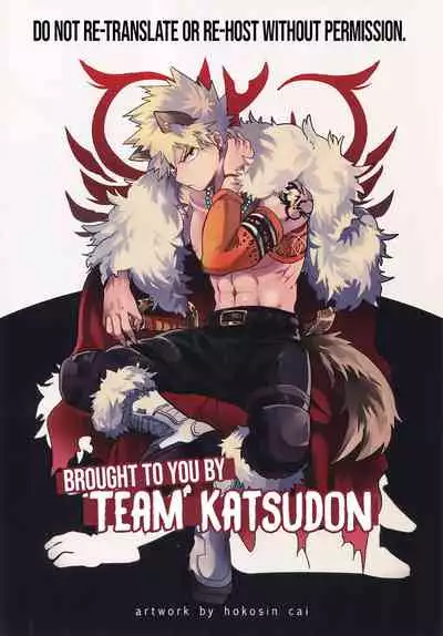 24 Jikan Hero | 24 Hours Heroes