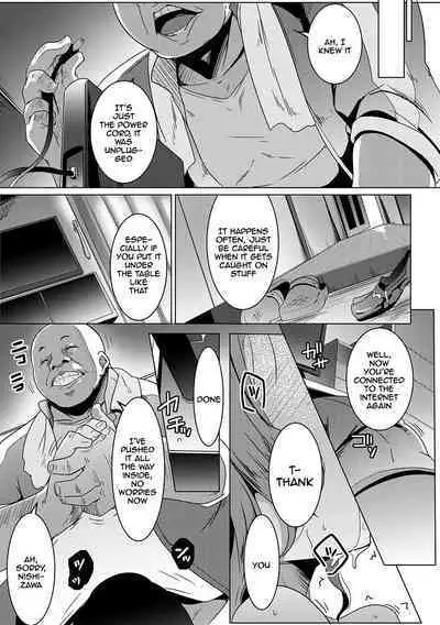 Matayuru-sou | Matayuru Dormitory