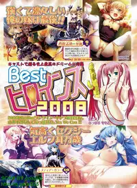 BugBug 2009-04 Vol. 176