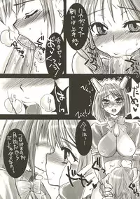 [Sarurururu (Doru Riheko)] daMe daMe OS Book (OS-tan)