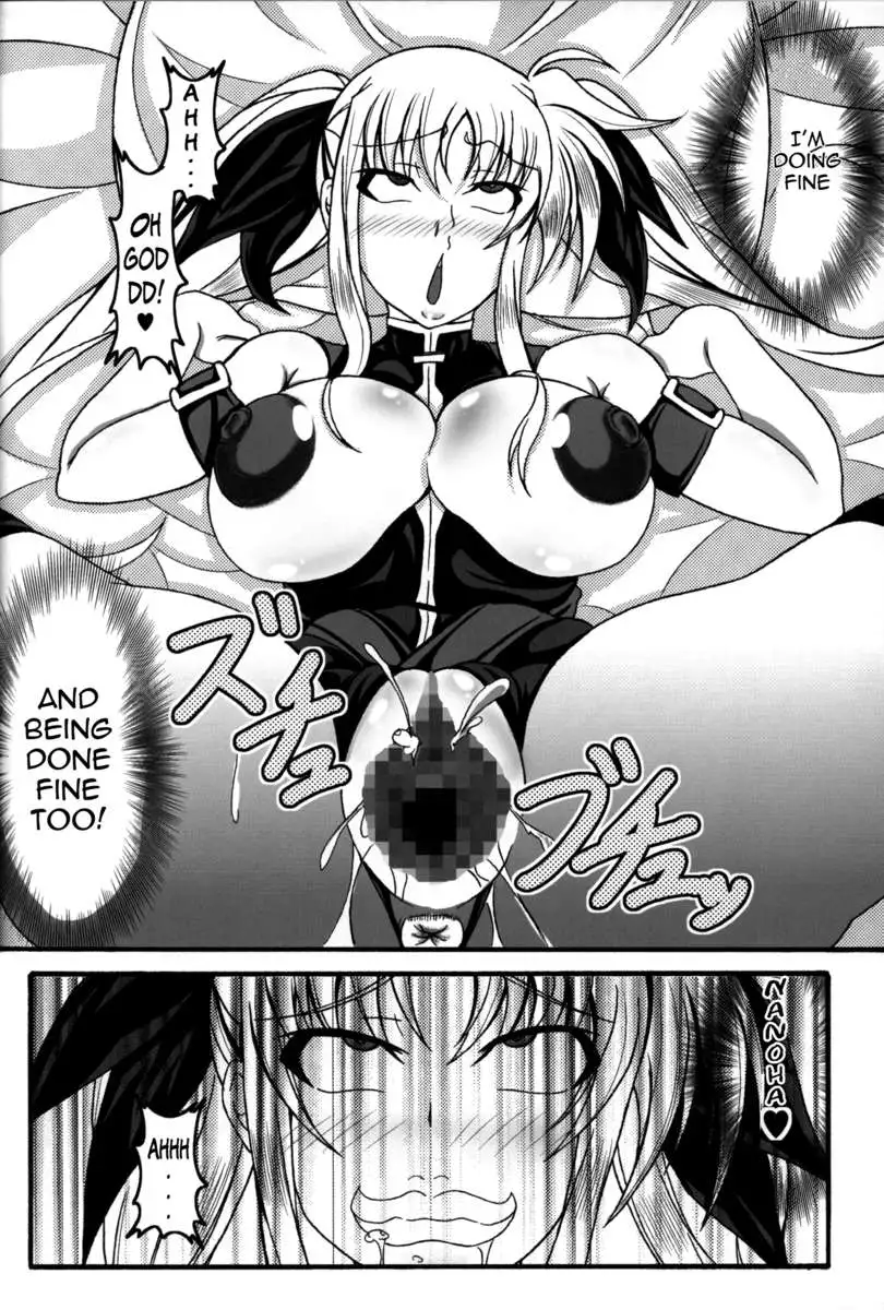 I Won't Lose to a Mere Cock Book Re:Birth