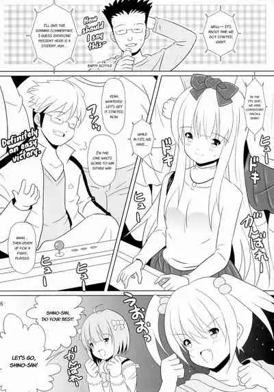 (C92) [Nymphy Fine Fresh (ILLI)] BRILLIANT BEBOP GIRL 2 [English]