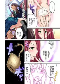 [Okumori Boy] Oretoku Shuugakuryokou ~Otoko wa Jyosou shita Ore dake!! Ch. 1-23 [Digital]