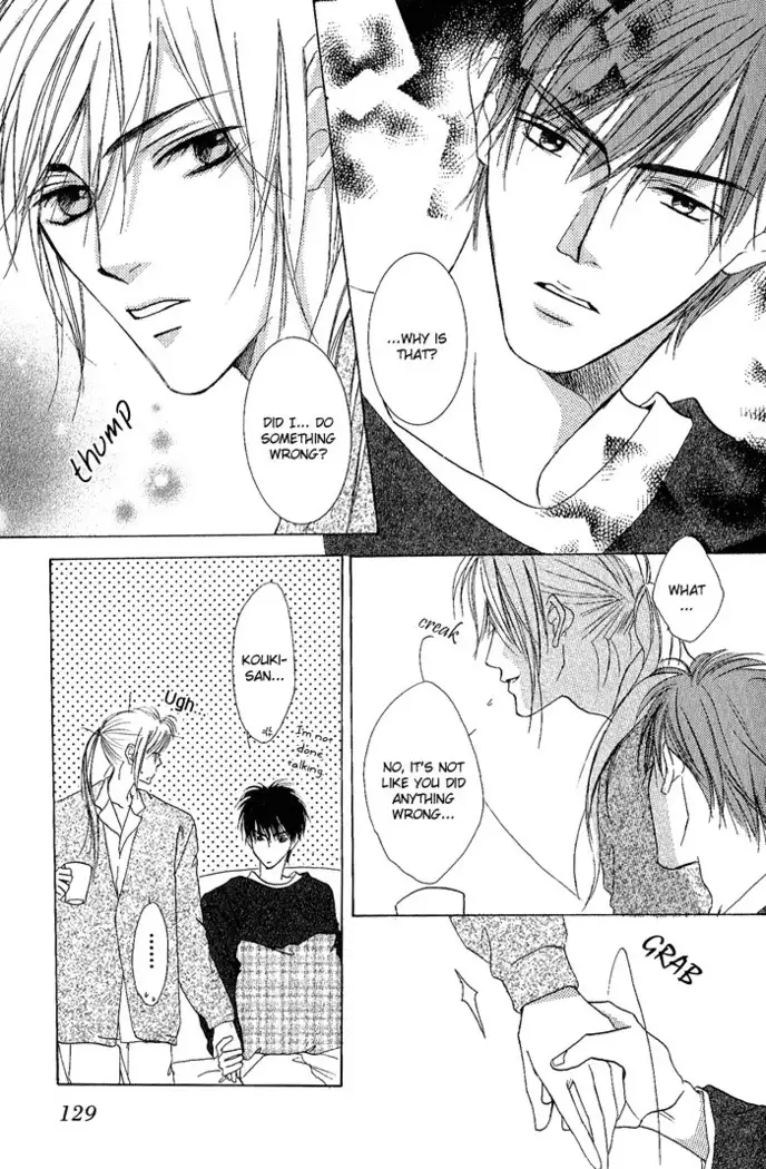 White and black - Misasagi Kuniko - Ch01 / Ch08