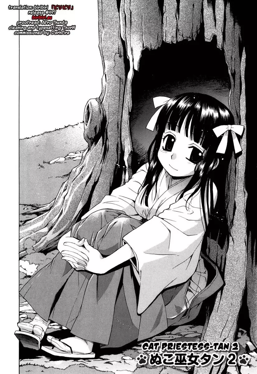 Nuko Miko-tan Chapter 2