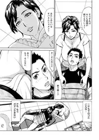 Action Pizazz 2018-07 [Digital]