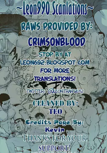 [Neyukidou (Takaku Nozomu)] Kid's Return [Chinese] [Digital]