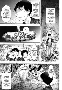 [KON-KIT] Bitch Trap [English] {doujin-moe.us}