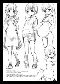 [Yurerutikuwabu (Numata Chihiro)] Tsume Erohon Deluxe [Digital]