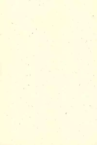 [Komachiya (Various)] Do RoN PA! (Rakudai Ninja Rantaro)