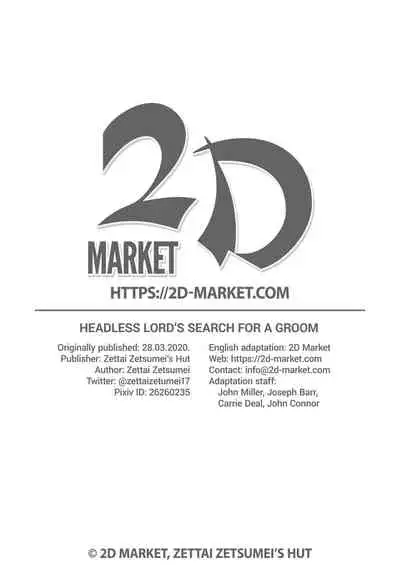 [Zettai Zetsumei] Headless Lord's Search For a Groom