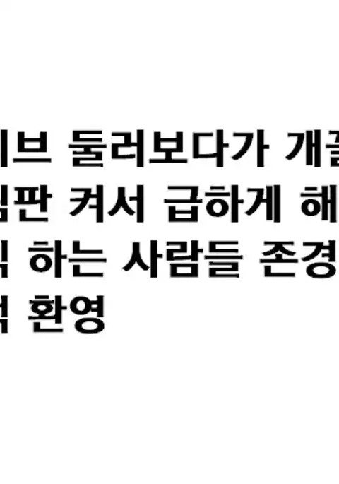 Youkai Rape! Hakurei no Gokuaku Miko