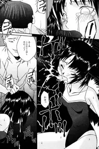 Comic Tororo 2000-10