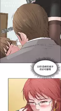 私生,爱到疯狂 完结
