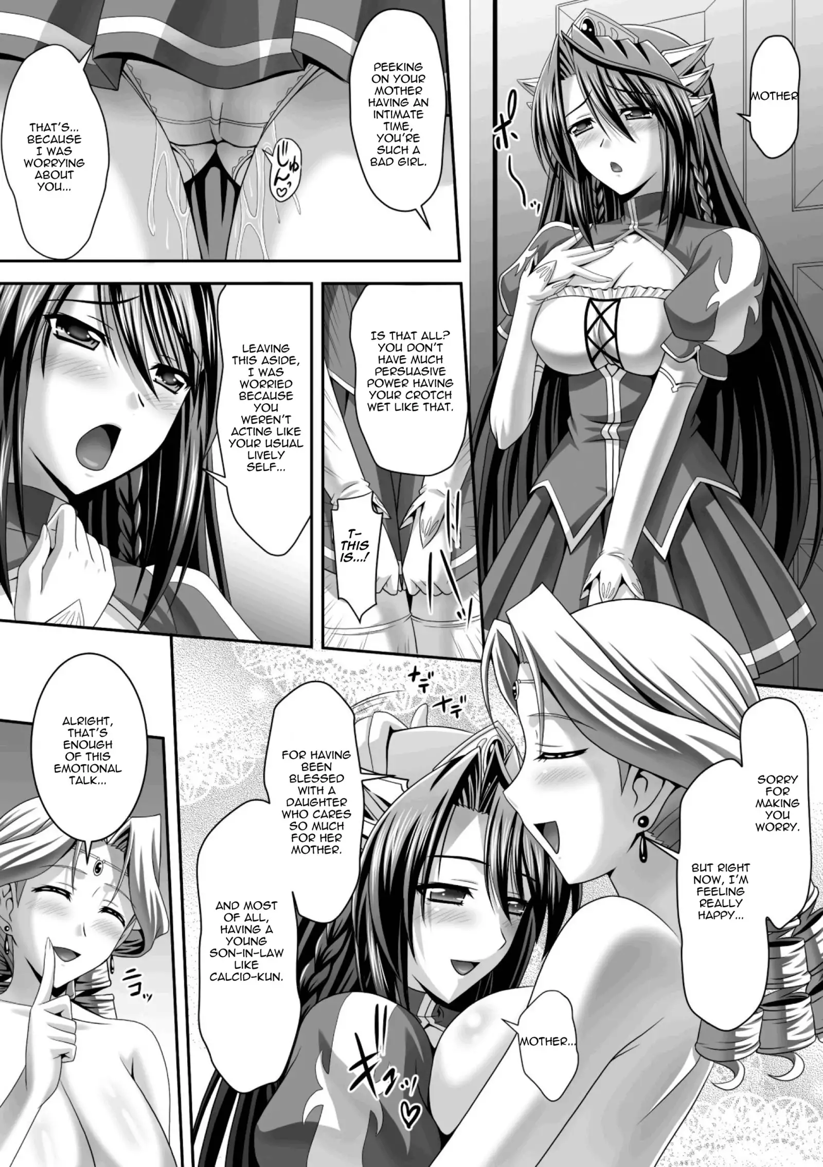 Harem Wedding The Sweet Honeymoon Ch. 1-6