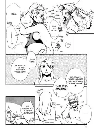 I'm Happy, Even as your Slave