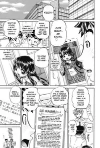[Chunrouzan] Joshi Shougakusei Seifuku Keikaku - JS Conquest Planning [English] [Toyo Trans] [Digital]