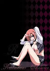 [STUDIO PAL (Nanno Koto)] Rainbow Shower (Rio: Rainbow Gate!)