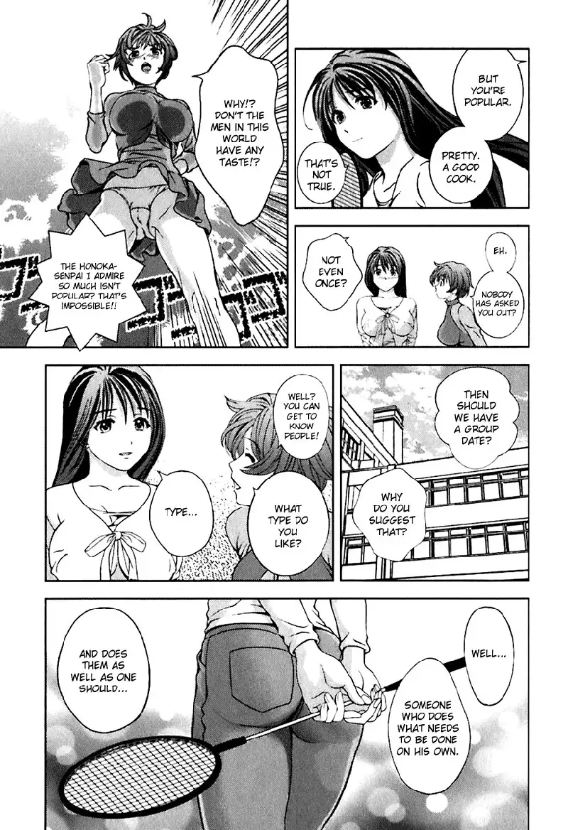 Goddess of the Glass Vol1 - CH9