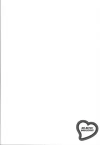 [Hidemaru] Mo-Retsu! Boin Sensei (Boing Boing Teacher) Vol.2