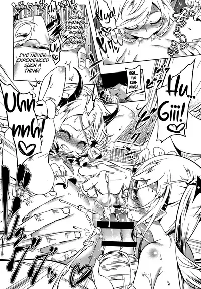 Love Petit Gate Ch.1-6