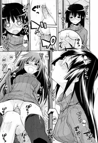 [Taropun] Haeru Bou | Sproingy Stick (COMIC Aun 2012-03) [English] =LWB=