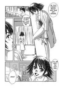 (C73) [Seme Danjou (Mashiraga Aki)] Musa [English]