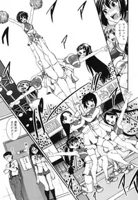 [Shinama] Kongou Cheer-bu!