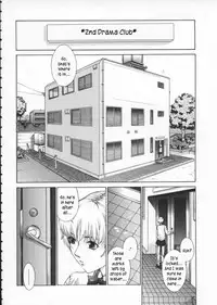 [Harazaki Takuma] Koganeiro Butai 1 | Golden Stage 1 [English] [Kusanyagi]