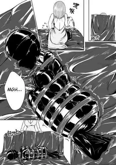 [HLL.ALSG99] Whisper of Guidance 1-18 [Complete] [English] [CrowKarasu]