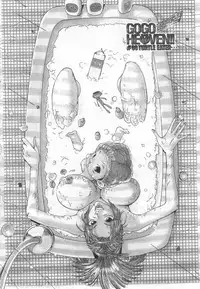 [Kamitsuki Manmaru] GO GO HEAVEN!! Vol.1