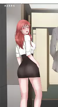 私生,爱到疯狂 完结