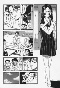 [Eromangaman] Shoujo Zecchou Taiken Aijouban - Girl Experience the TOP