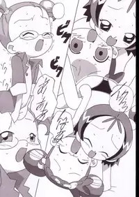 (C63) [Circle Heron (Various)] Magewappa 18 (Ojamajo Doremi)