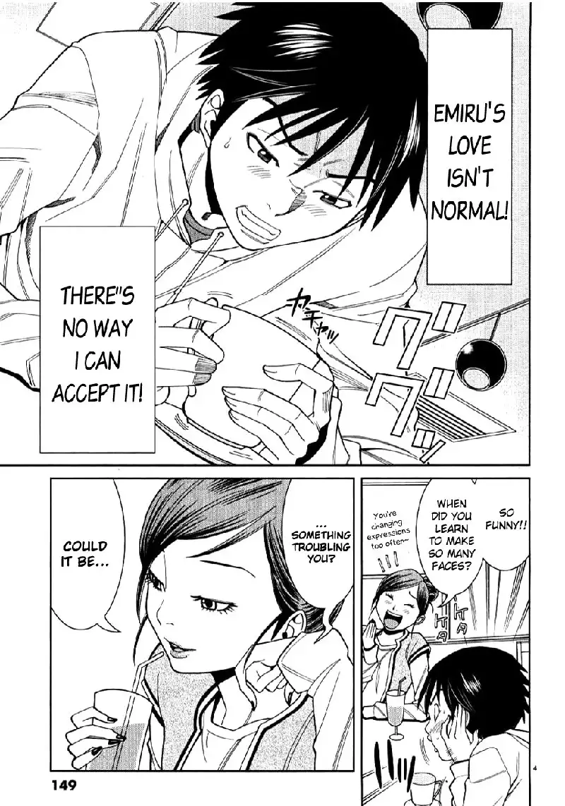 A Peephole Vol4 - CH35