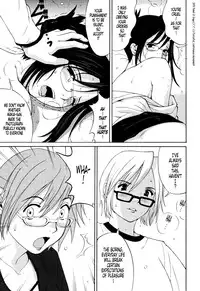 [Saigado] Hanasan No Kyuujitsu (Hana's Holiday) [English Translated by Tonigobe]