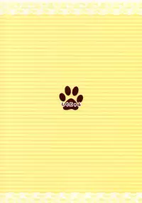 (C74) [Shigunyan] Louise Wa Goshujin Sama No Inu Desu (Zero No Tsukaima)