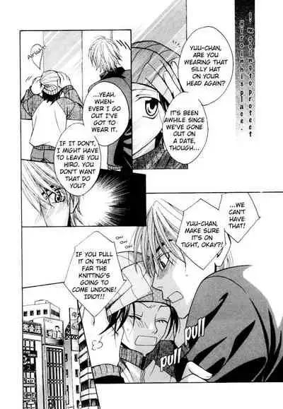 [Anthology] Puchi D VOL. 4 Kemonomimi [English] [DokiDoki]