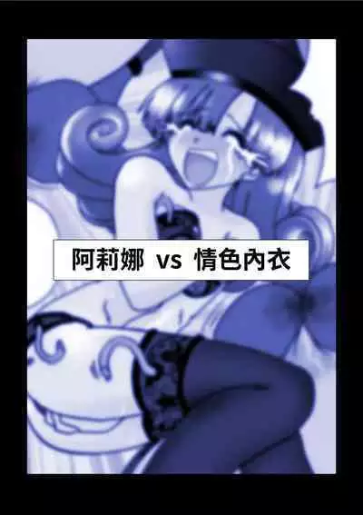 [e] G3 Hizou File 06 [chinese]