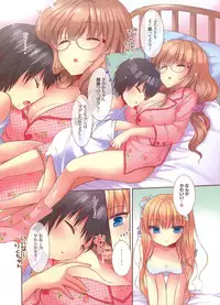 Dengeki Moeoh 2012-06 (new)