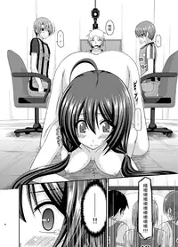 [valssu (Charu)] Hibiki no Jansen 2 [Chinese] [日车汉化组] [Digital]