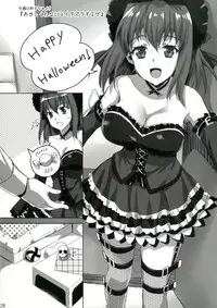 [Aigamodou (Ayakawa Riku)] Sensei, Choudai (Girls und Panzer) [Digital]