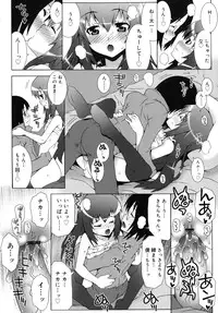 [mdo-h] Otome Magic Orchestra