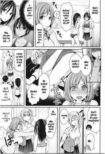 Joshi Rikujoubu Harem Training Ch. 2-3