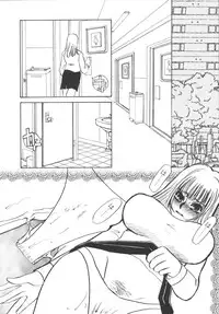 [Umino Yayoi] Ijou seiyoku Mesuinu toshite