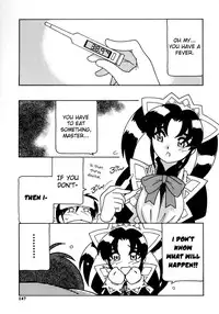 [O.RI] Maid Club [English] [Yoroshii]