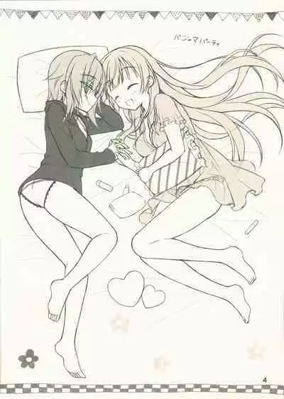 Kin-iro Loveriche Rough Book