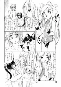 (C68) [Ryuutai Rikigaku (Akio Takami)] BERRYS oldies