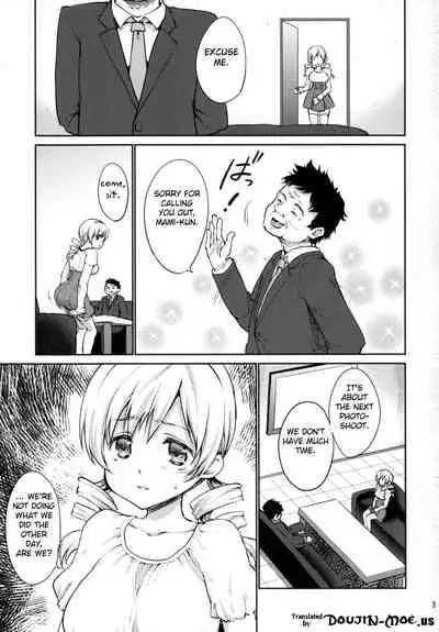 Jitsuroku!? Nakadashi Chikan Densha Tomoe Mami | Genuine Creampie Molestation Mami Tomoe