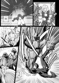 [Combat Ecchu] Chakushou! Haramase Island